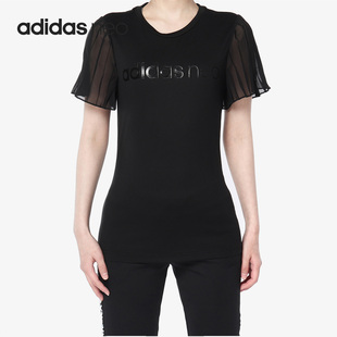 T恤 Adidas 女子舒适透气运动休闲短袖 阿迪达斯正品 DM4303