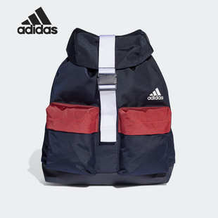 大容量训练运动双肩背包 Adidas 阿迪达斯正品 男女同款 FK0519