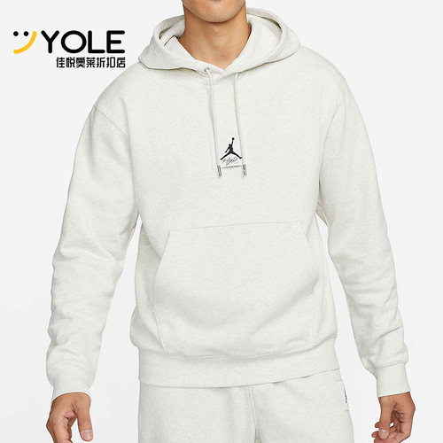 耐克男子连帽宽松运动套头卫衣