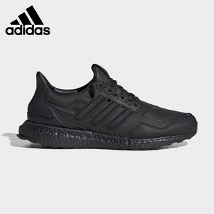阿迪达斯正品 男女缓震跑步鞋 Ultra Leather EF0901 Boost Adidas