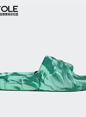 Adidas/阿迪达斯正品三叶草ADILETTE 22男女运动拖鞋IE7725