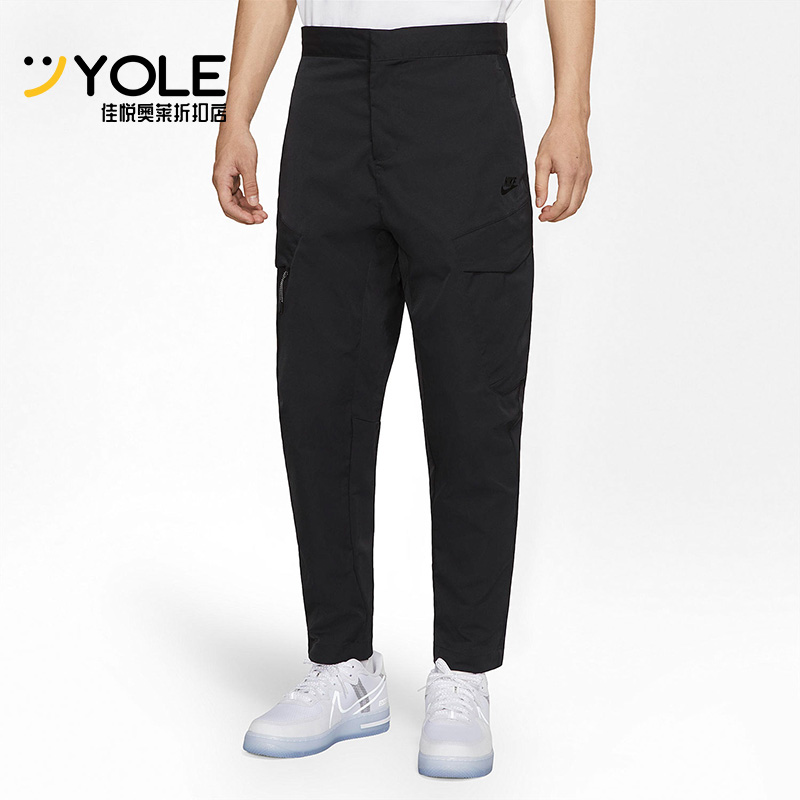 耐克男子运动休闲束腿长裤工装裤