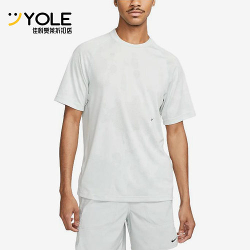 Nike/耐克正品DRI-FIT ADV夏季透气男子运动短袖DX6955-100