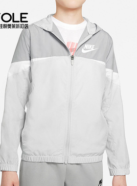 Nike/耐克正品WOVEN JACKET大童休闲宽松夹克外套DD8701-025