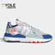阿迪达斯正品 三叶草NITE JOGGER Adidas 男女运动鞋 EF2810
