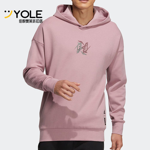 阿迪达斯男子武极连帽卫衣