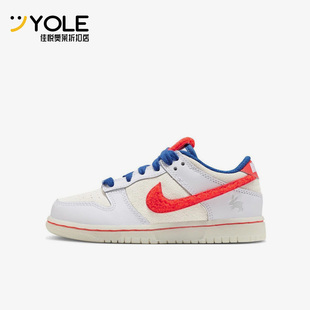 FD4624 Nike 161 GS女子大童运动低帮板鞋 Jordan 耐克正品 Air