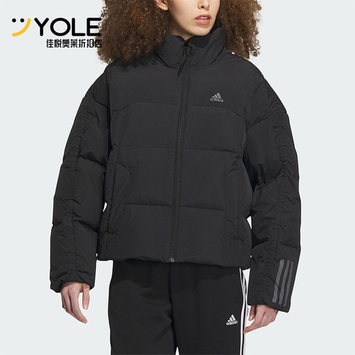 Adidas/阿迪达斯正品冬季新款女子休闲拉链保暖羽绒服外套IL8940