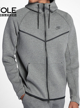 Nike/耐克正品春秋新款男子运动休闲宽松针织外套805145-091
