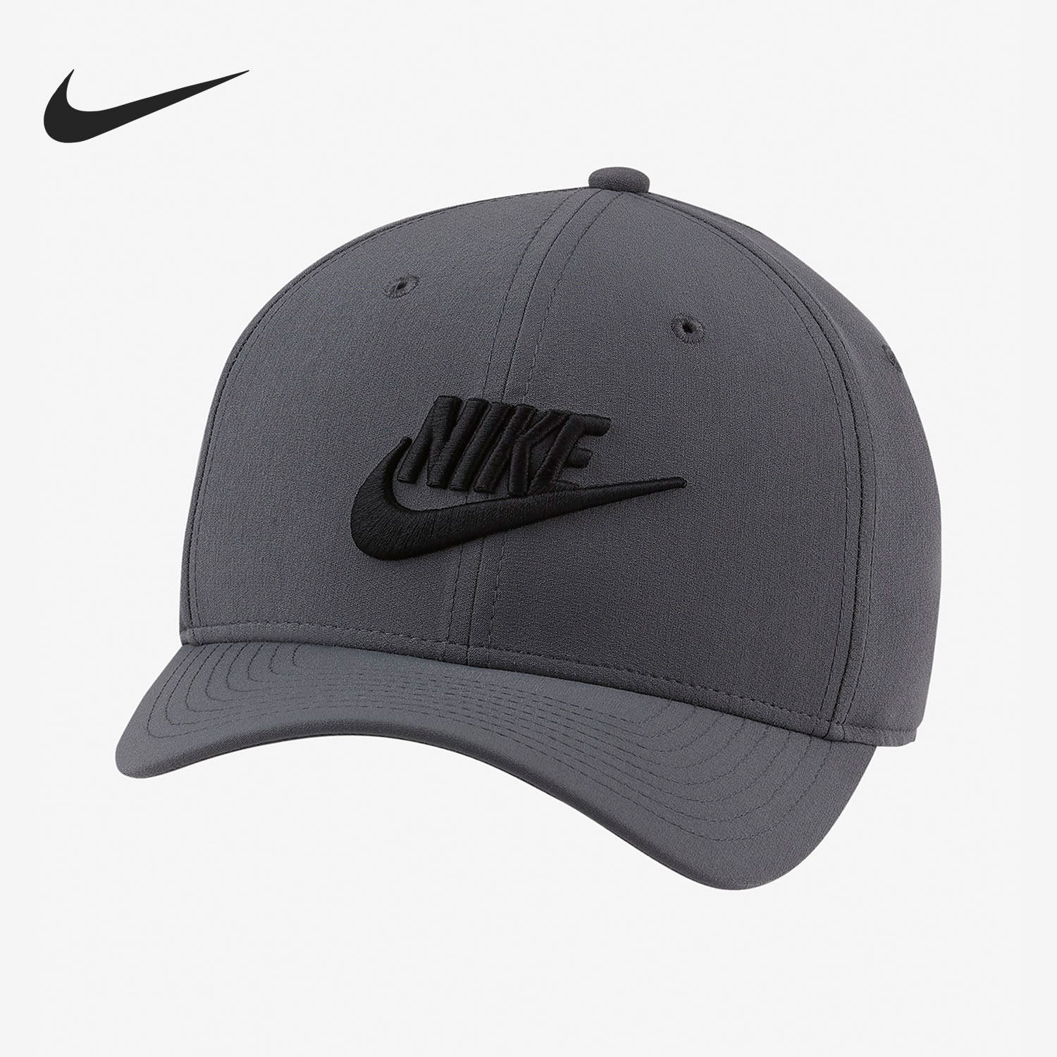 Nike/耐克正品春季新款休闲拼接男女运动帽DC3979-068,运动包/户外包/配件,运动帽,淘宝优惠券,粉丝福利购,淘宝优惠卷