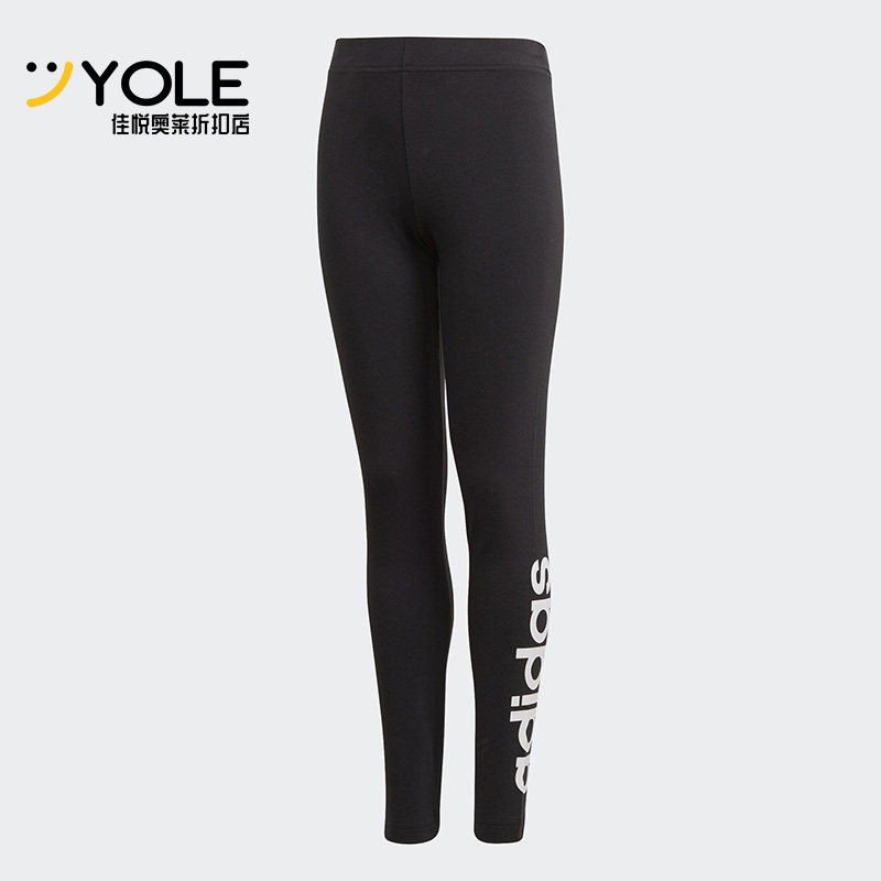 阿迪达斯女大童学生运动休闲裤