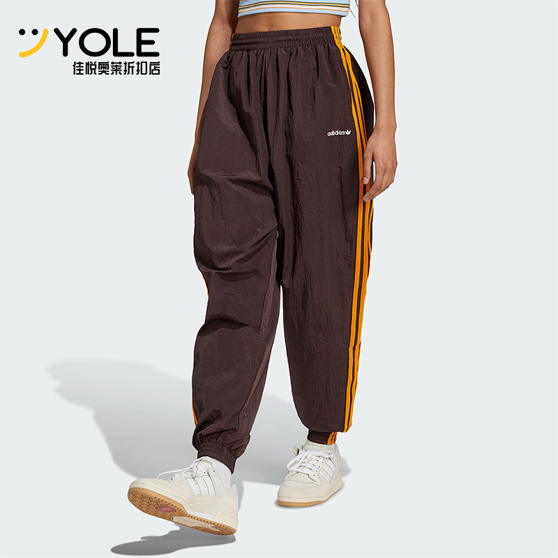 阿迪达斯女士运动休闲长裤