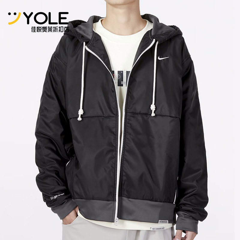 耐克正品男子冬季款新款运动夹克