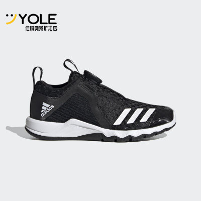 阿迪达斯儿童轻便透气休闲运动鞋