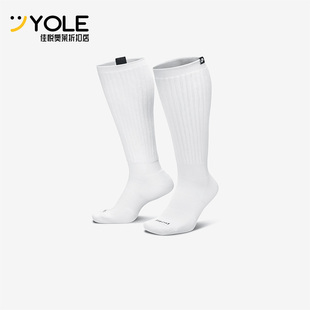 FN7406 Nike 100 运动袜一双装 Plus男女同款 耐克正品 Everyday