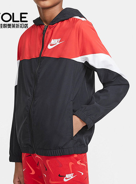 Nike/耐克正品新款大童休闲运动透气连帽外套 DD8701-011