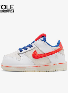 Nike/耐克正品冬季新款Dunk小童运动休闲鞋FD4625-161