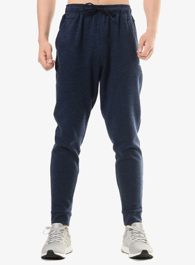 Adidas/阿迪达斯正品ID Stadium PT 男子训练运动针织长裤 DU1149