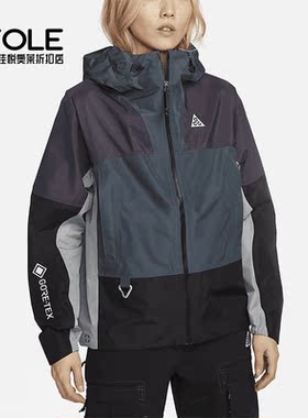 Nike/耐克正品新款女子户外运动休闲连帽夹克外套DB8150-309