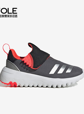 Adidas/阿迪达斯正品SURU365 C 儿童轻便运动休闲鞋HP7727