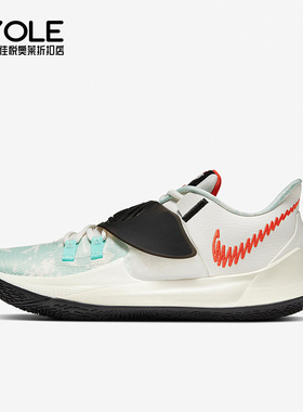 Nike/耐克正品Kyrie Low 3 欧文3代男女低帮篮球鞋CJ1286-101