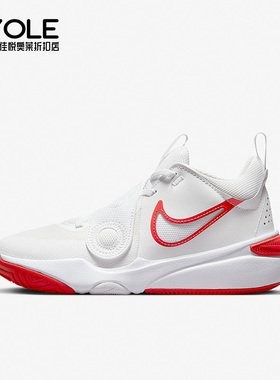 Nike/耐克正品 TEAM HUSTLE D11GS 女子大童篮球鞋DV8996-102