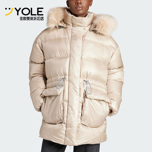 Adidas/阿迪达斯正品三叶草女子保暖连帽休闲羽绒服IR7116