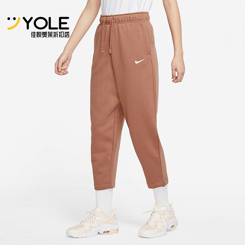 耐克女子时尚加绒保暖宽松长裤