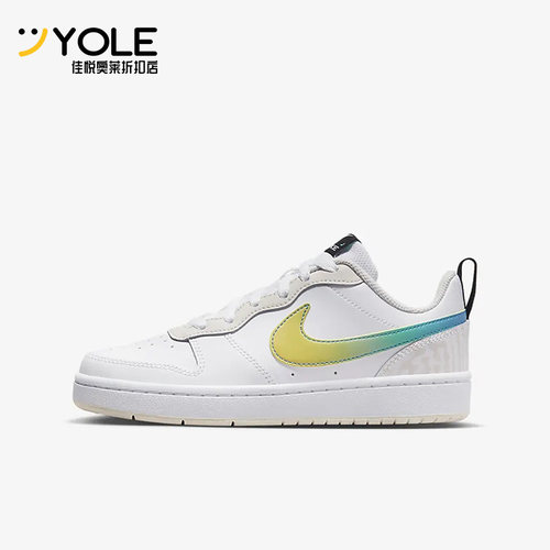Nike/耐克正品Court BoroughGS女子大童运动休闲鞋FJ7692-191