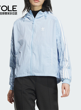 Adidas/阿迪达斯正品三叶草女士侧开排扣连帽夹克外套JI7481