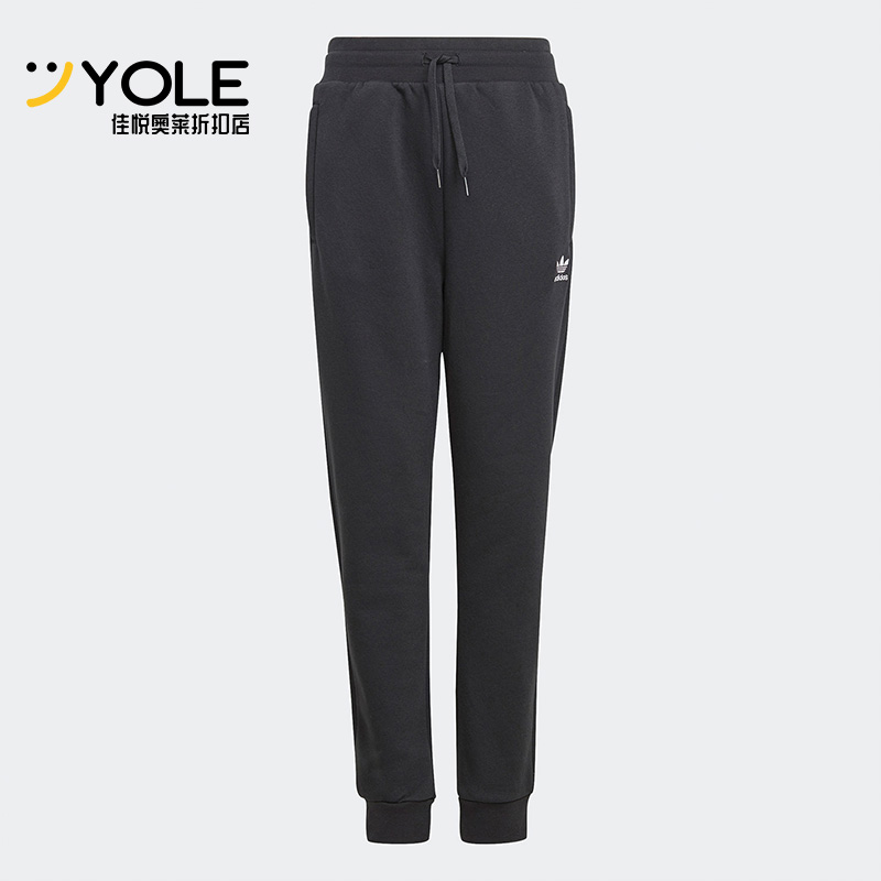 长裤阿迪休闲三叶草大童时尚长裤