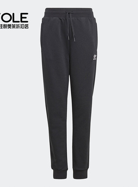 Adidas/阿迪达斯正品休闲三叶草大童时尚潮流运动长裤 H32406