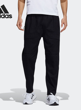 Adidas/阿迪达斯正品夏季新款男子休闲运动透气长裤 H39250