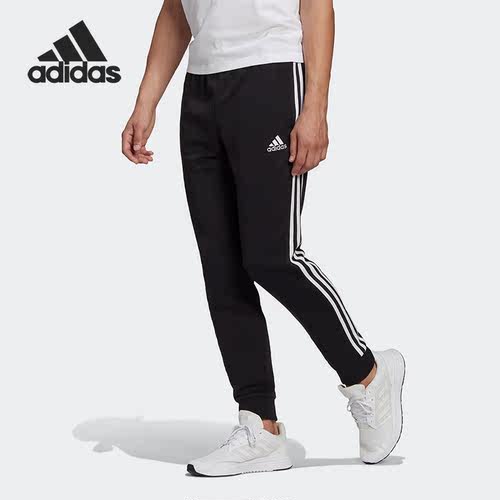 阿迪达斯男子收口休闲运动长裤