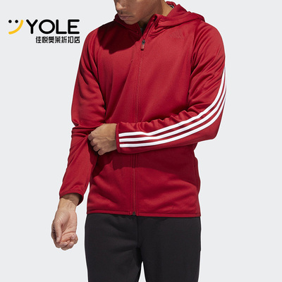 阿迪达斯男子春季透气保暖外套