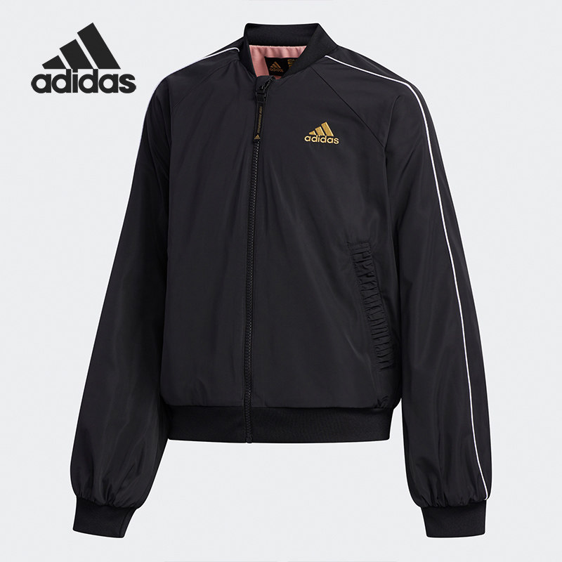 阿迪达斯大童正品运动普通外套清仓特价FM9760 HE0089 GE0644