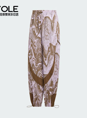 Adidas/阿迪达斯正品Stella Mc梭织印花女子休闲长裤IB5096