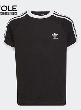 Adidas/阿迪达斯正品三叶草夏季新款大童运动短袖T恤HK0264