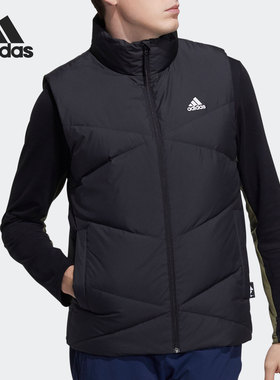Adidas/阿迪达斯正品休闲男子潮流运动保暖羽绒马甲 H20779