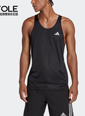 Adidas/阿迪达斯正品夏季OTR SINGLET男子运动T恤HM8437