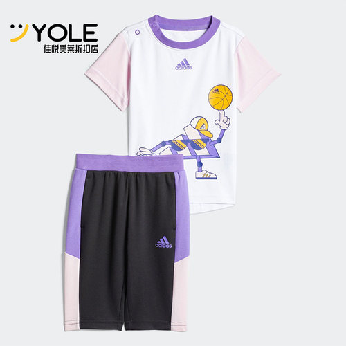Adidas/阿迪达斯婴童运动套装