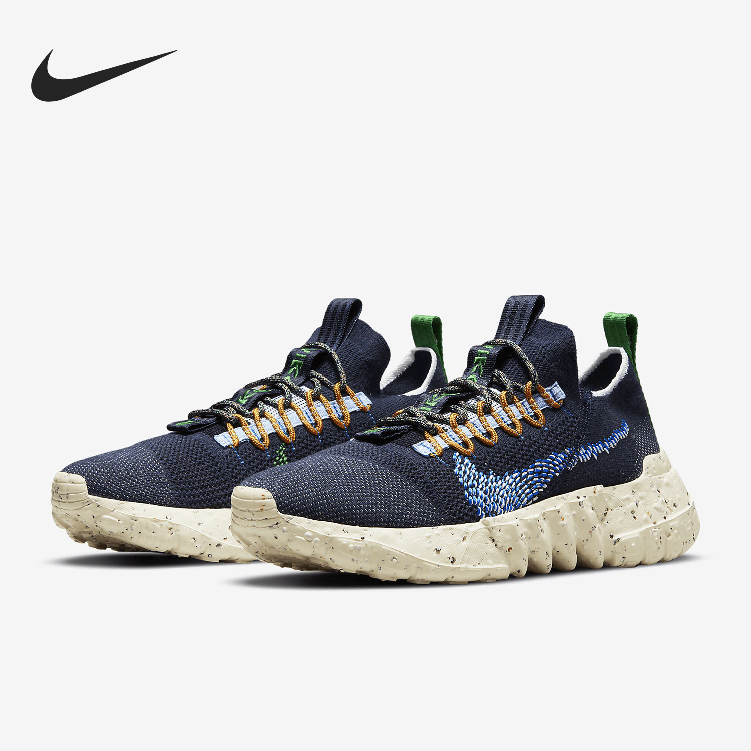 Nike/耐克正品 Space Hippie 01 男女耐磨运动休闲鞋 DJ3056-400