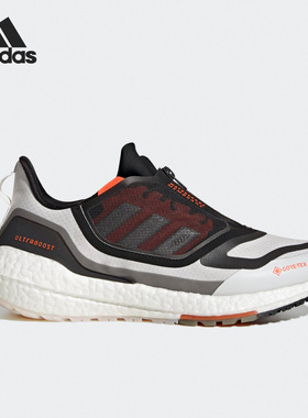 阿迪达斯男子正品休闲运动跑步鞋清仓特价GX8321 G55774 H00679