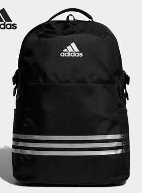 Adidas/阿迪达斯正品新款儿童训练运动双肩背包 H18723