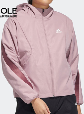 Adidas/阿迪达斯正品春季女子运动梭织连帽夹克HF0046