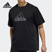 男子运动休闲短袖 Adidas 新款 夏季 T恤HA3637 阿迪达斯正品