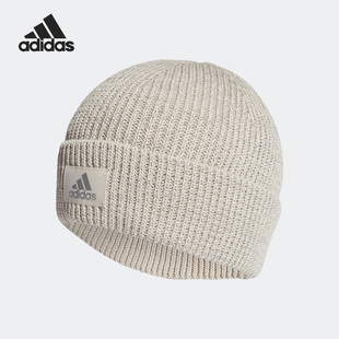 Adidas 男女运动休闲针织帽子HN1086 冬季 阿迪达斯正品