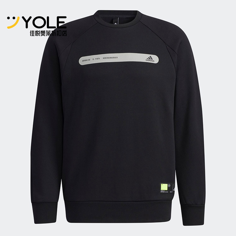 阿迪达斯男圆领上衣套头衫