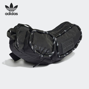 RYV Adidas 三叶草 H32461 阿迪达斯正品 SLING男女运动斜挎包腰包