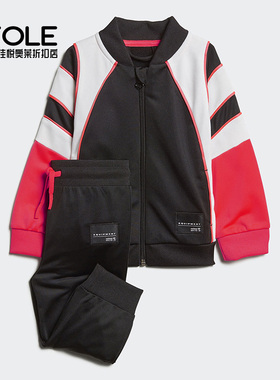 Adidas/阿迪达斯正品夏季新款婴幼童休闲运动两件套D98798